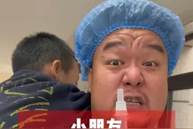 我看谁还不好好睡觉 #萌娃克星二蛋叔叔 #人类幼崽成长计划视频封面