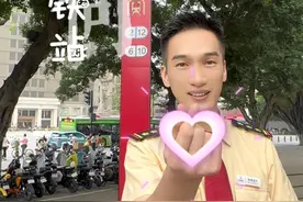 手把手教你看懂地铁导向柱上的“语言” #地铁 #广州地铁 #导向箭头视频封面