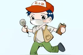 注意！封控区、管控区划分有规定！#疫情知识科普 #防疫工作 #科普 视频封面