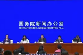 央行：降低全国层面个人住房贷款最低首付比例视频封面