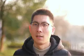 不用“免贵”的姓氏 #姓氏 #传统文化 #知识分享 #张姓 #孔姓视频封面