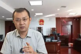 一个光伏发电项目竟然占用千亩良田 ？ #基本农田  #承包地  #耕地  #法律咨询