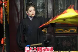 #温州鼓词 南游造船
