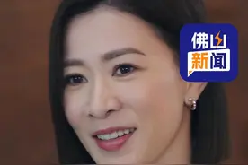 《新闻女王2》剧本围读，“Man姐”佘诗曼强势回归！（编辑：林晓华；责编：曾凝霜；素材来源：@佘诗曼 、南方日报 ）#TVB #娱乐八卦  #佘诗曼  #新闻女王  #港剧视频封面