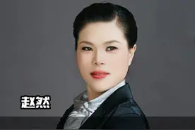 然姐：聪明的女人，正视当下，明确未来！#销售 #销冠思维 #认知视频封面