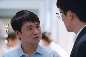 多地查摆年轻干部玩心重、混日子、说话随意、口大气粗等问题 视频封面