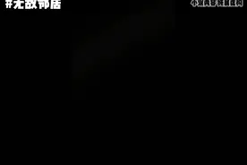 我只要和美女深入交流,就能获得各种超能力 #小说 #每日推文视频封面