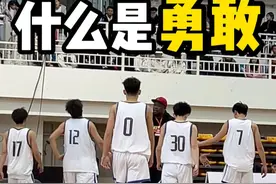 篮球并没有那么容易“放弃”！ #篮球励志 #篮球有温度 #深圳二实视频封面
