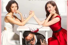 婚礼上的特别嘉宾，陆远以另类方式诠释爱 #孙红雷 #江疏影视频封面