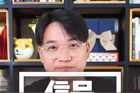 据说能够接收十公里以内的wifi放大器，是真的吗#测评 #wifi 视频封面