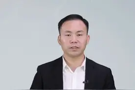 企业管理者要有大格局视频封面