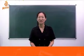 #教师面试 数学说课《年月日》好多同学催的数学说课示范来了，喜欢的别忘了双击哦#教师招聘#超格带你过教招   