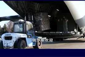 美国暂停援乌后，俄罗斯表示欢迎，乌克兰称协议可签署 #抖音热评 #俄乌冲突视频封面