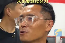 14岁#崔宸曦 实现中国#滑板 项目新突破，赛后父亲表示：既是创造历史也成为历史，希望未来继续努力，下届奥运为国争光。#巴黎奥运会视频封面