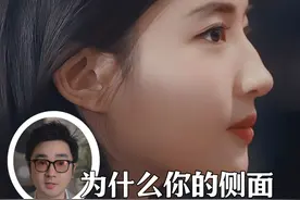 为什么你的正脸好看，但侧脸一般？ #颌面 #面部美学  #凸嘴 #刘亦菲 #虞书欣视频封面