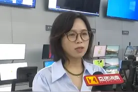 冷空气即将抵达海南，多市县气温将有所下降，最低气温11℃！视频封面