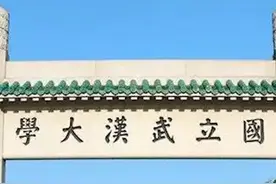 7月31日报道，武汉大学图书馆事件，败诉女生论文被指有多处错误，有待学校给出回应#大象主播说