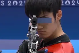 5月6日，体育总局科教司关于2025年优秀运动员本科保送拟推荐名单的公示，1101人符合保送条件，全红婵、盛李豪、黄雨婷、李雯雯等在列。视频封面