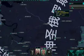 TNO神圣俄罗斯帝国第八集——再次进军西俄罗斯 #tno #钢铁雄心4