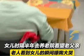 10月6日（采访），山东东营，老人看到许久未见的女儿号啕大哭，趁假期还有一天，好好陪伴下自己的父母吧。#常回家看看 #国庆假期 #团圆视频封面