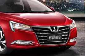 纳智捷的退市 有什么信号？#纳智捷 #纳智捷退市视频封面