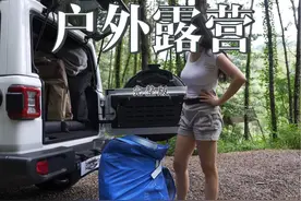 美女在暴雨天驾车到山中露营，沉浸式享受荒野露营的魅力！ #露营视频封面