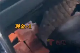 怎么藏都躲不过海关的“火眼金睛”，#出境小车夹带187万现金被查 。海关提醒，货币现钞属于限制进出境物品；进出境旅客携带人民币现钞超过20000元，或外币现钞折合超过5000美元的，应按规定如实向海关申报。对违反海关规定，超额携带人民币进出境未申报或申报不实的，海关可根据《海关法》《海关行政处罚实施条例》依法处理。视频封面