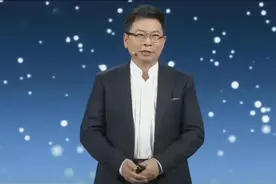 享界车标正式发布！ #享界s9 #余承东 #华为