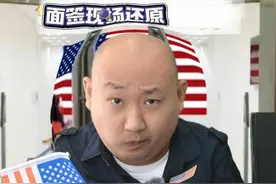 50岁，已婚，拒签一次，美国签证面签模拟对话 #美国签证 #美国签证面试问题 #美国签证拒签 #美国签证申请攻略 #签证视频封面