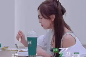 #吴宣仪聊刚出道时经历  一首歌要练半年#乘风2025视频封面