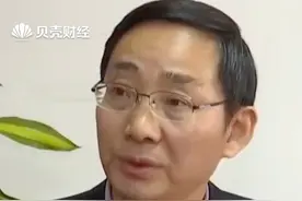 #浪费医保统筹基金可能影响所有人 医保没花到上限是不是亏了？没花完就觉得亏了是很大的理解误区视频封面
