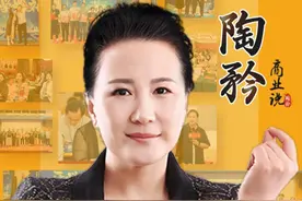没事别管闲事，多见高人的思维逻辑和模型 #陶矜#人性#为人处事#认知思维 #提升自己视频封面