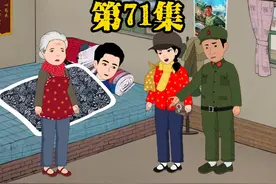 第71集：小芸去县里治疗高位截瘫的英雄！ #怀旧#农村生活#年代视频封面