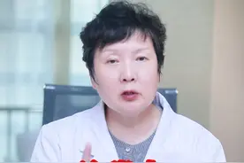 这类人得了带状疱疹 更容易患后遗神经痛 #带状疱疹 #门诊故事 #医学科普视频封面