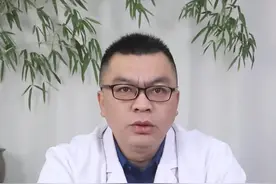 服用安眠药，记住这3点。#沈阳精神科杜红兴主任 #辽宁 #精神心理疾病 #睡眠 #失眠视频封面