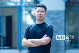 29岁归国男博士成武汉大学最年轻正教授视频封面