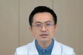 脚底长了小红圈，别把梅毒当脚气 #梅毒科普#脚气#开工健康手册#涨知识视频封面