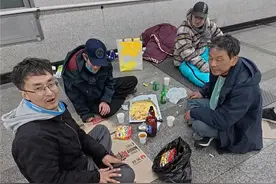 带大家看看韩国的流浪汉什么样 #vlog日常 #首尔大表哥视频封面