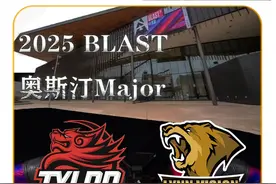 奥斯汀Major作业来袭 中国队天禄和LVG即将亮相#cs2 #tyloo #lvg视频封面