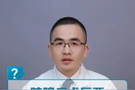 肺腺癌术后两年痰中带血是怎么回事？ #医学科普 #肺腺癌 #肺癌 #抖出健康知识宝藏视频封面