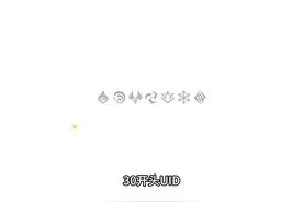 30开头UID抽了两个大C真实体验！ #原神 #原神枫丹 #原神攻略