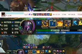 2000多万血量！4亿输出！最强心之钢的力量！ #无限火力 #lol视频封面