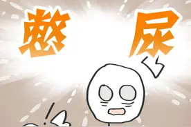 人真的会被尿憋死吗？ #憋尿 #憋尿的危害