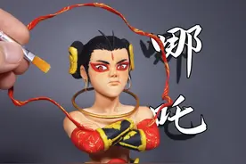 练习捏半个哪吒 #手工制作 #黑神话悟空视频封面