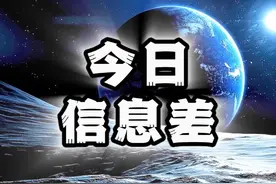 淘宝即将全面支持微信支付，9月12日后逐步开放！视频封面