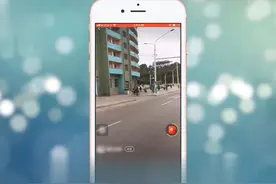 快手极速版能赚钱吗
下载【快手极速版】APP视频封面