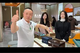 表王家新品真的丑吗？99%的人可能没看懂！ #腕表分享 #百达翡丽视频封面