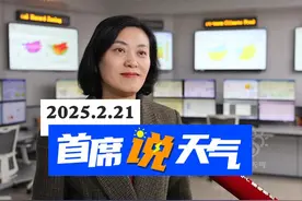今年广西何时入春？会出现“倒春寒”吗？专家这样说。#倒春寒 #广西天气 #入春视频封面