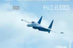俄方：美国主导的国际联盟一反潜巡逻机在地中海上空“危险接近”俄苏-35战机视频封面