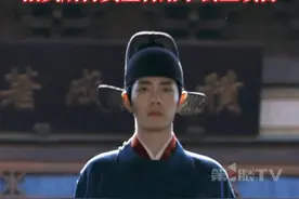 6月12日，《藏海传》戏服公益拍卖活动火热开启，剧中精美服饰以“1元起拍”形式登陆二手平台，拍卖涵盖主角藏海（肖战 饰）与香暗荼（张婧仪 饰）的多套标志性服饰。本次拍卖所得资金将用于公益项目。#媒体精选计划